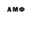 Amphetamine Premium el buitre
