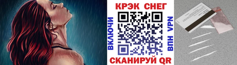Купить закладки Боготол Кокаин Боливия