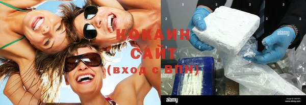 крисы Балабаново