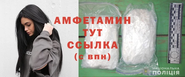 крисы Балабаново