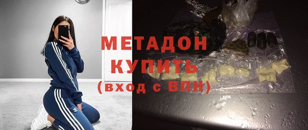крисы Балабаново