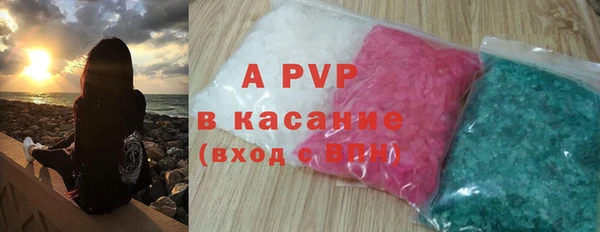 крисы Балабаново