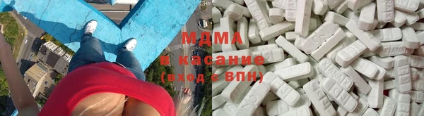 Альфа ПВП Баксан