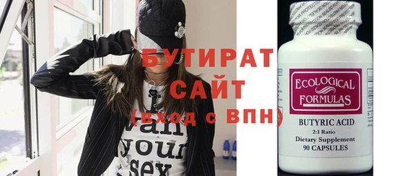 кокаин колумбия Липки