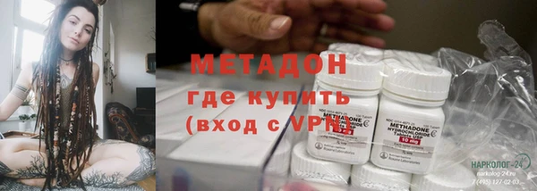 Альфа ПВП Баксан