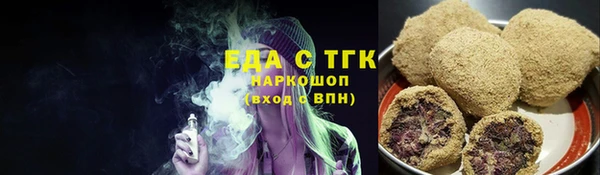 крисы Балабаново