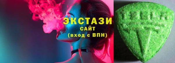 Альфа ПВП Баксан