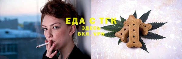 крисы Балабаново