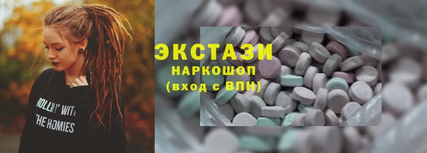 крисы Балабаново