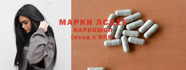 Альфа ПВП Баксан