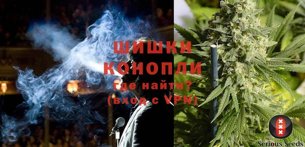 крисы Балабаново
