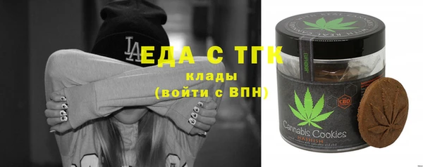 Альфа ПВП Баксан