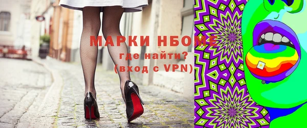 Альфа ПВП Баксан