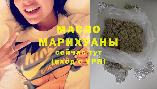крисы Балабаново