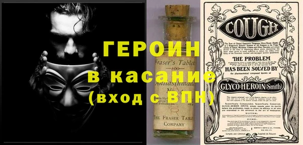 крисы Балабаново