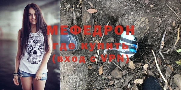 крисы Балабаново