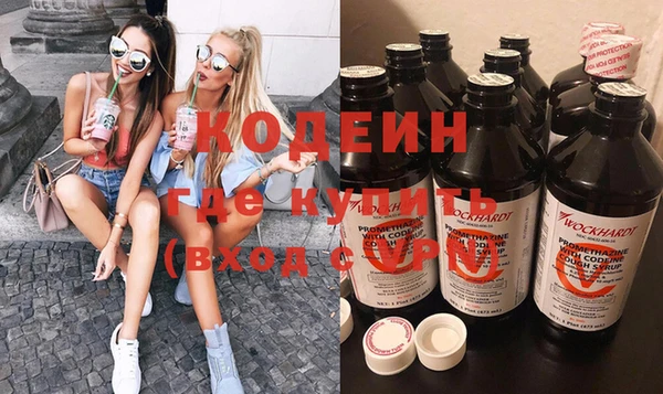 Альфа ПВП Баксан