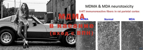 Альфа ПВП Баксан