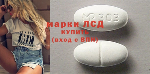 кокаин колумбия Липки
