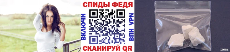 Первитин Декстрометамфетамин 99.9%  Купить где  Боготол 