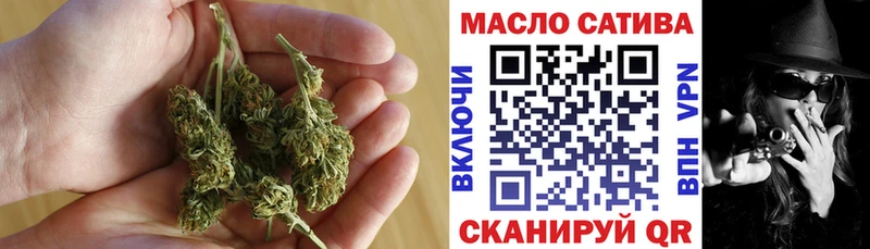 Купить  Боготол  ТГК вейп 